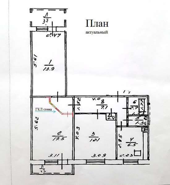 Продам трехкомнатную квартиру в Уфа.Жилая площадь 66 кв.м.Этаж 9.Дом панельный.