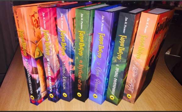 Книги про Гарри Поттера