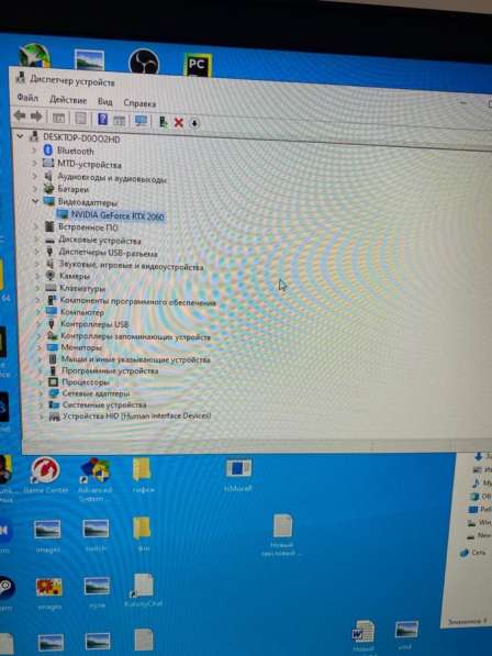 Мощный игровой ноутбук HP Omen с RTX 2060 и 144 hz в Краснодаре фото 4