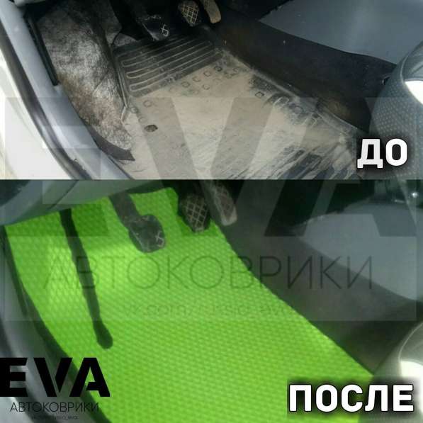 Коврики ЕВА (EVA) в салон автомобиля