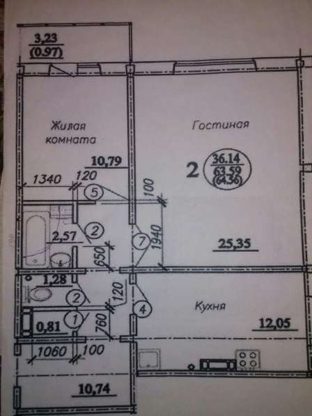 Продам 2комн квартиру в Новосибирске фото 13