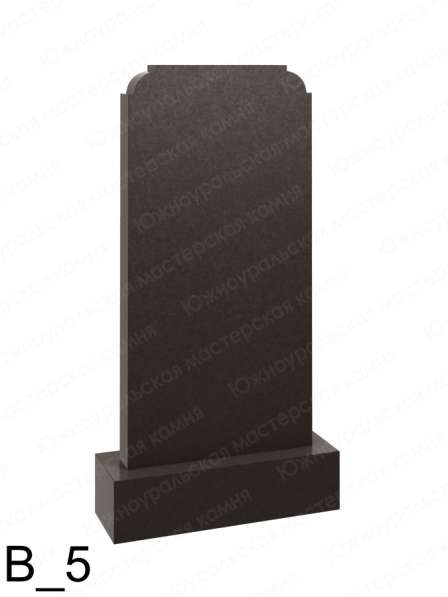 Продажа памятников. Благоустройство захоронений в Челябинске фото 6