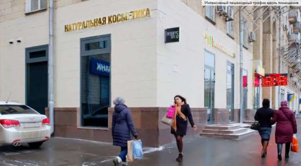 Продажа арендного бизнеса на Ленинском пр-те! в Москве фото 11