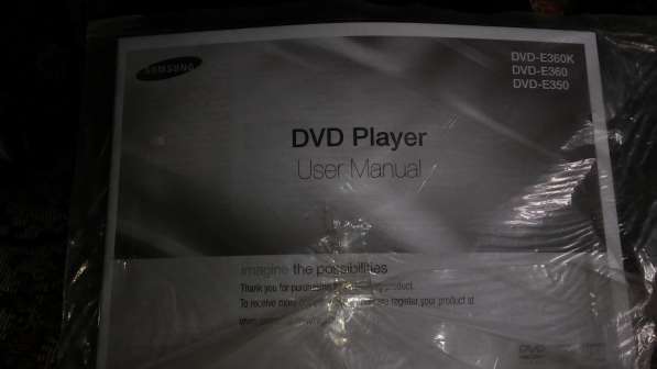 095685859 DVD-плеер Samsung DVD-E360K Ереван › Ачапняк 10,00