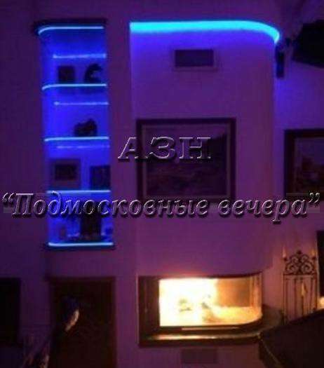Сдам таунхаус в Москва.Жилая площадь 222 кв.м.Есть Канализация, Газ. в Москве фото 24