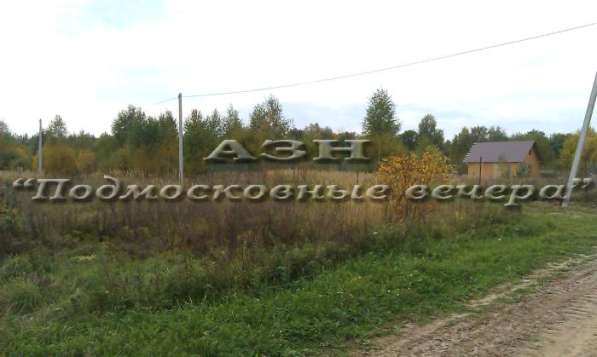 realty_mapper3.plot_in_locationСадовое некоммерческое тов-во. Площадь 15.00 сот.Есть Электричество. в Москве фото 37