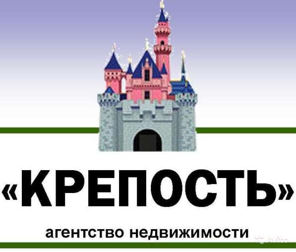 В Кропоткине в МКР-1 сдается помещение свободного назначения