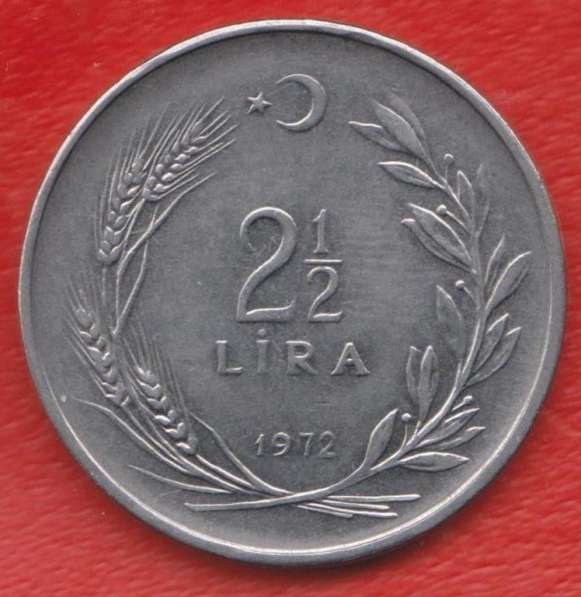 Турция 2 1/2 2,5 лиры 1972 г.