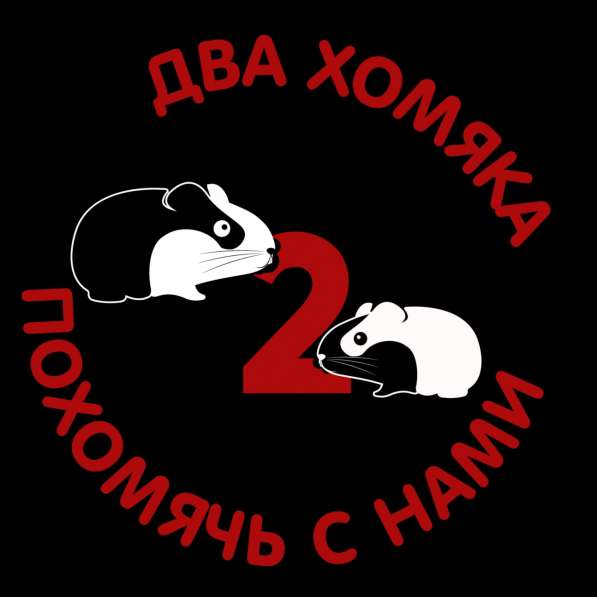 Доставка комплексных обедов Киев в 