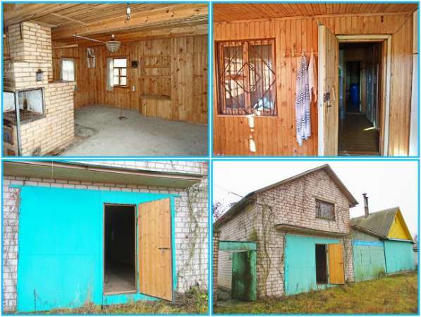 Продам участок 15 соток в д. Медухово,32 км от Минска. Логой в фото 44