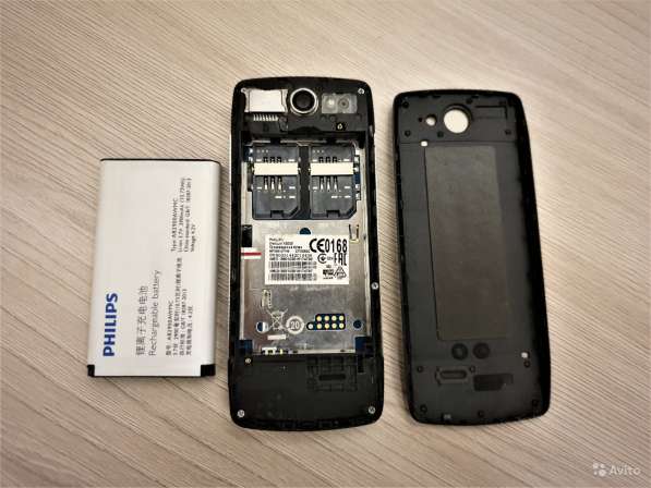 Philips X5500 / Nokia 8600 / Nokia N8 в Рязани фото 7