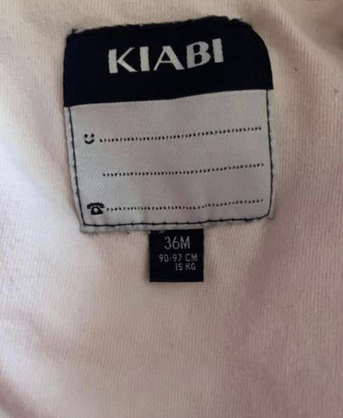 Куртки для девочки в Волгодонске фото 6