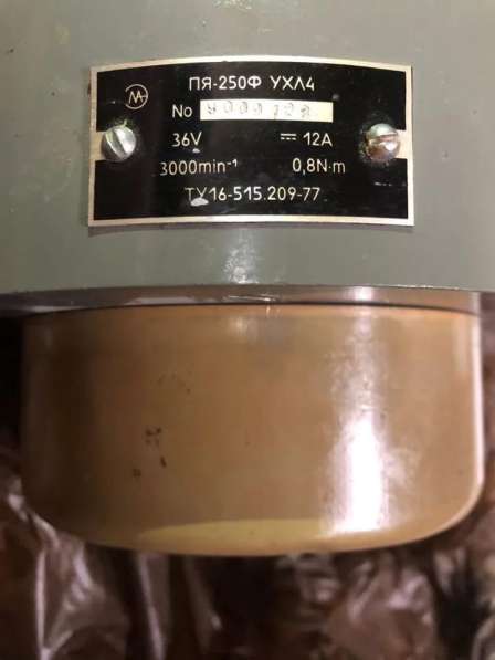 ПЯ-250Ф УХЛ4 двигатель постоянного тока в Старой Купавне фото 5