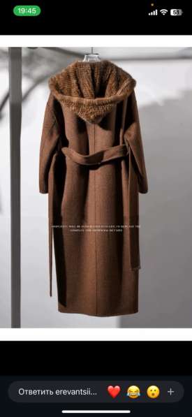 Пальто Max Mara в фото 5