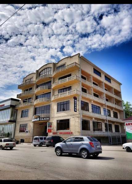 Требуется администратор