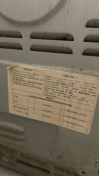 Печка газовая 3500 руб в 
