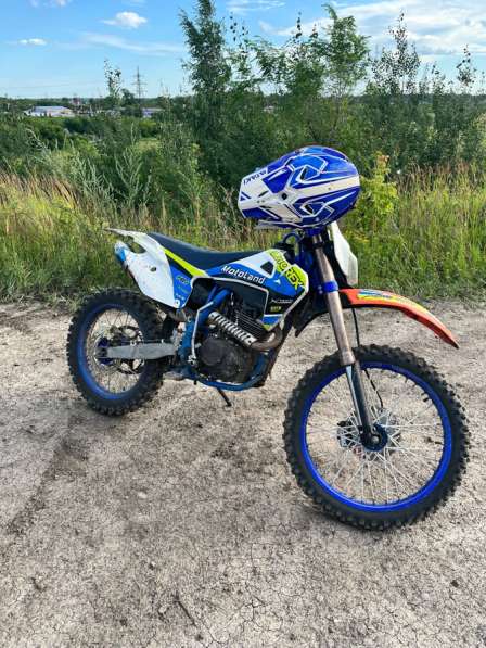 Продам мотоцикл MotoLend