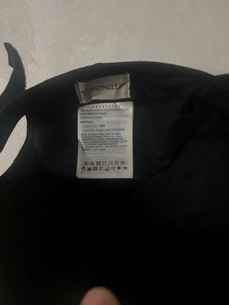 Кепка Moncler в Москве