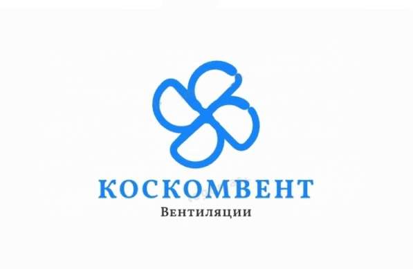 Производство вентиляции