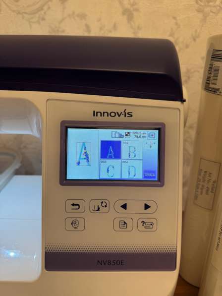 Вышивальная машина с ПО в Санкт-Петербурге