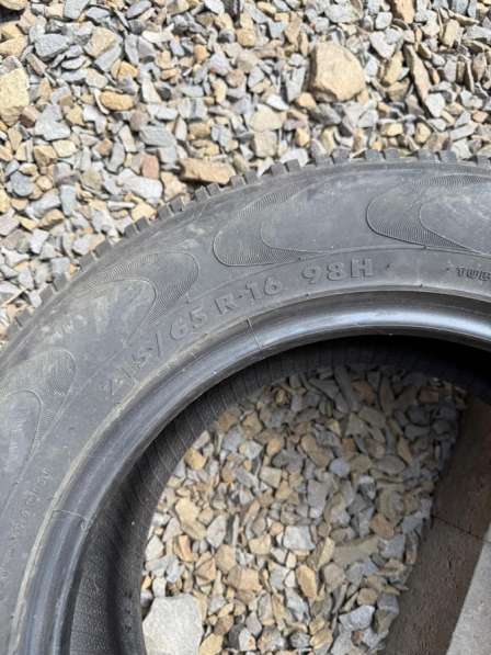 Шины летние в Ростове-на-Дону