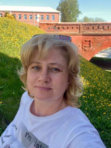 Психолог онлайн