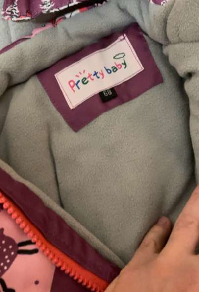 Комбинезон зимний 68 в Санкт-Петербурге