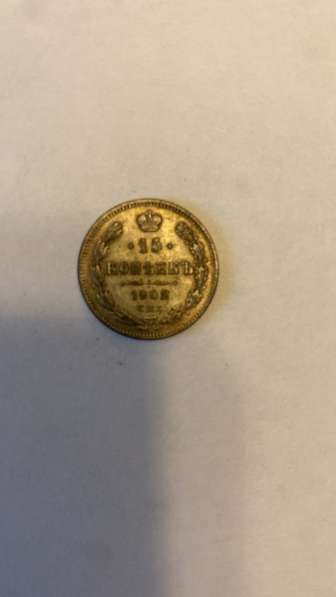 Нумизмат в Москве фото 6