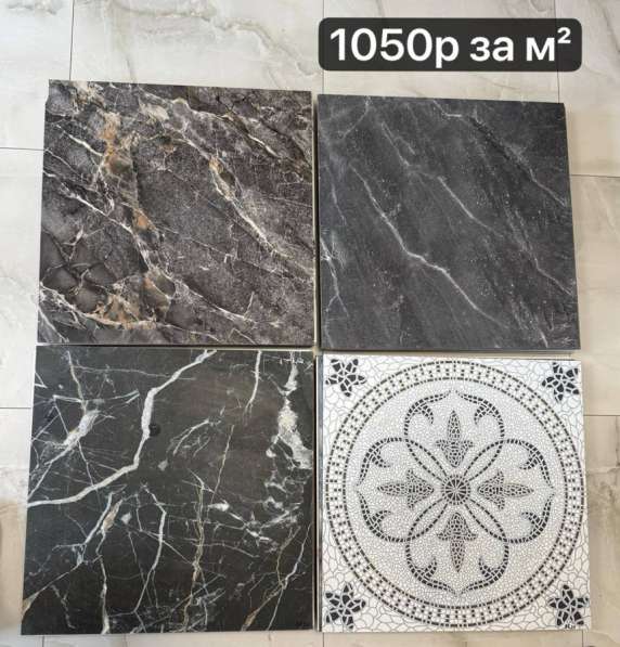 Керамогранит плитки в Москве фото 8