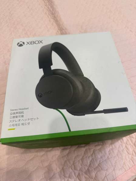 Игровая приставка в Саратове