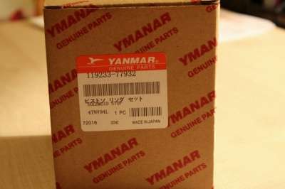 запчасти в Санкт-Петербурге