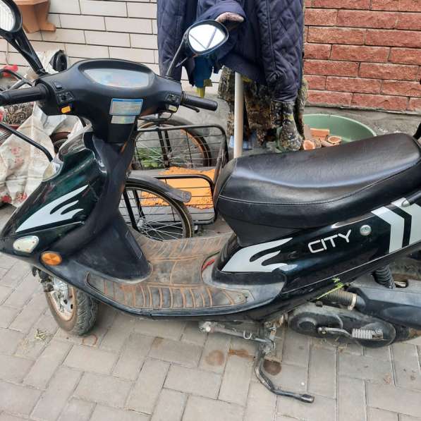 Скутер GX CITY 50