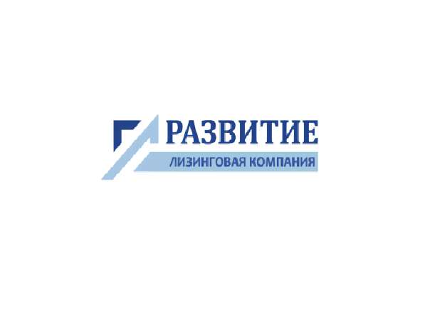 Лизинг авто б/у в Саратове - Лизинговая компания Развитие