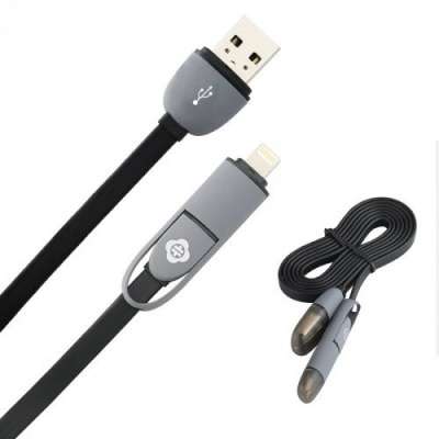 Износостойкий кабель iPhone 5/6 USB в Хабаровске фото 6