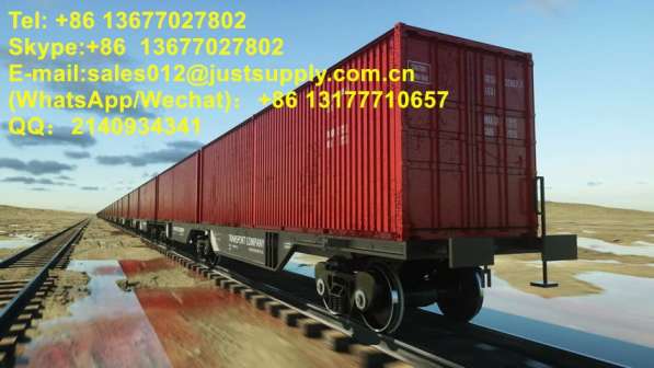 Qingdao/-алматы Казахстан консолидация грузов
