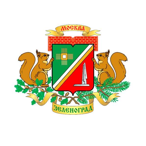 Обучение на гитаре. Зеленоград в Москве фото 6