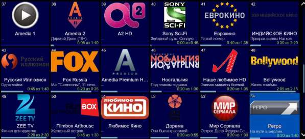 ТВ более 1000каналов подключение бесплатно в фото 16