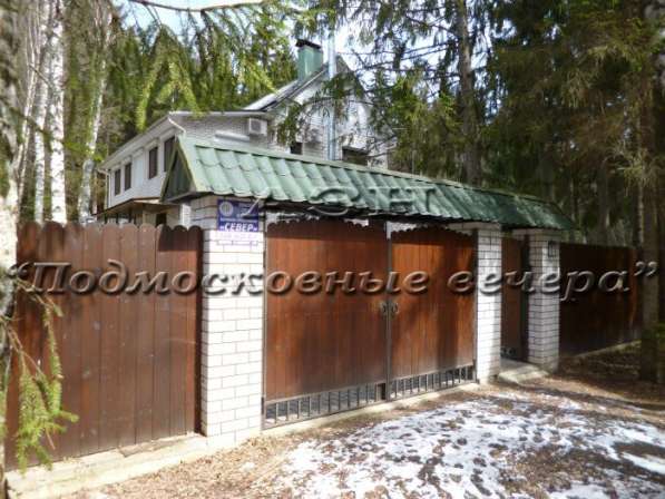 Продам коттедж в Москва.Есть Канализация, Электричество, Газ. в Москве фото 11