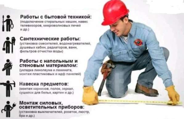 Восстановление работоспособности ноутбуков в Твери фото 4