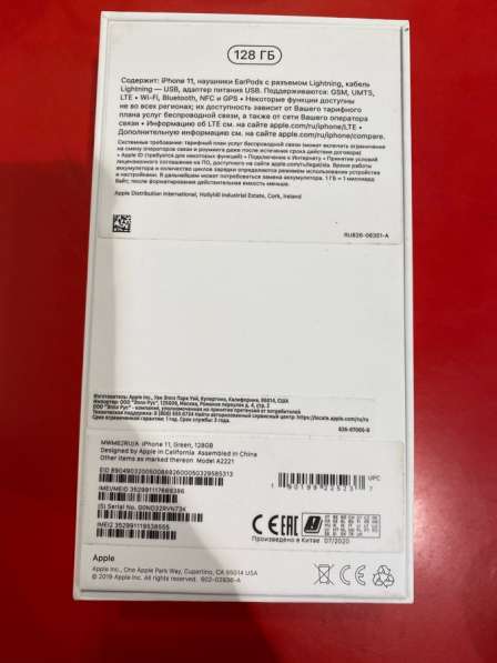 Apple iPhone 11 128gb в Москве