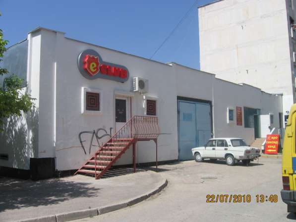 Торговый центр Пятерка на ул. Т. Шевченко в Севастополе