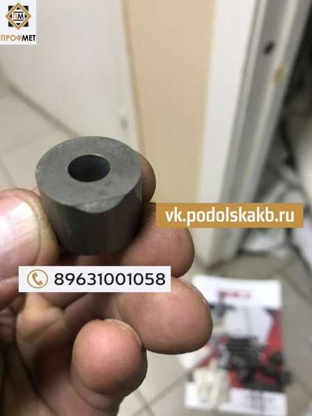 Сдать дорого твердый сплав вк8 в Климовске