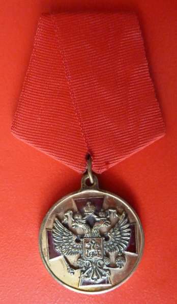 Россия муляж медали За заслуги перед Отечеством 1 степени в Орле фото 3