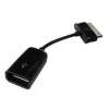 Кабель для планшета Samsung Galaxy Tab USB Host