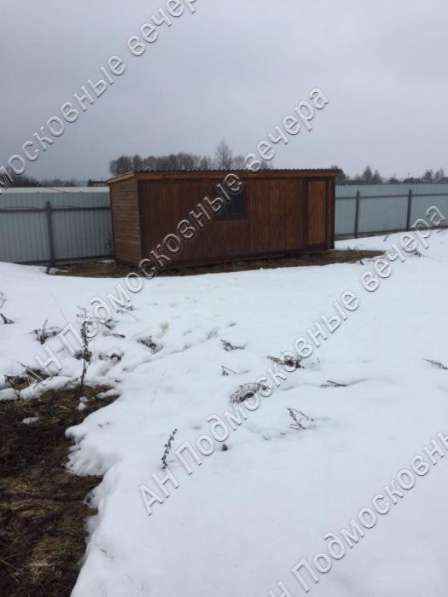 realty_mapper3.plot_in_locationСадовое некоммерческое тов-во. Площадь 12.00 сот.Есть Водопровод. в Москве фото 4