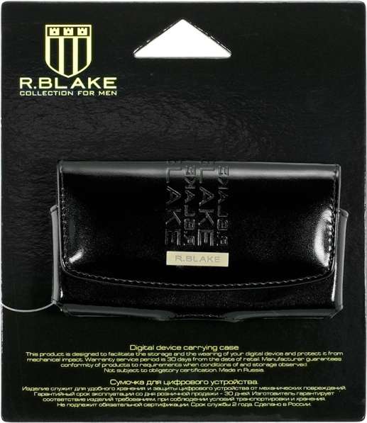 Универсальная кожаная сумка для телефона R.Blake