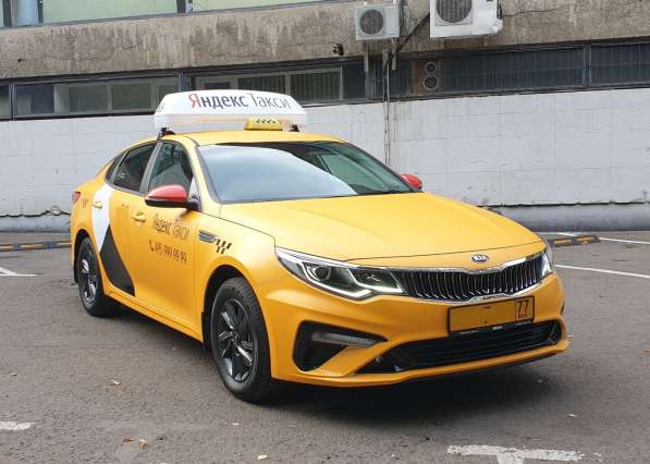 Водители такси, аренда брендированного автомобиля в Москве
