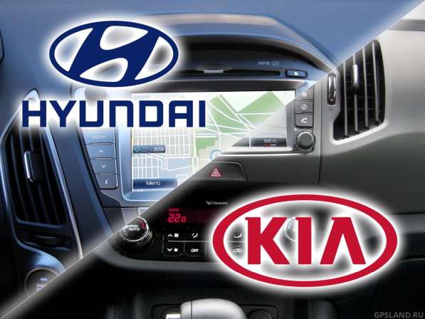 Русификация Приборной Панели KIA Hyundai Прошивка SPORTAGE в фото 3
