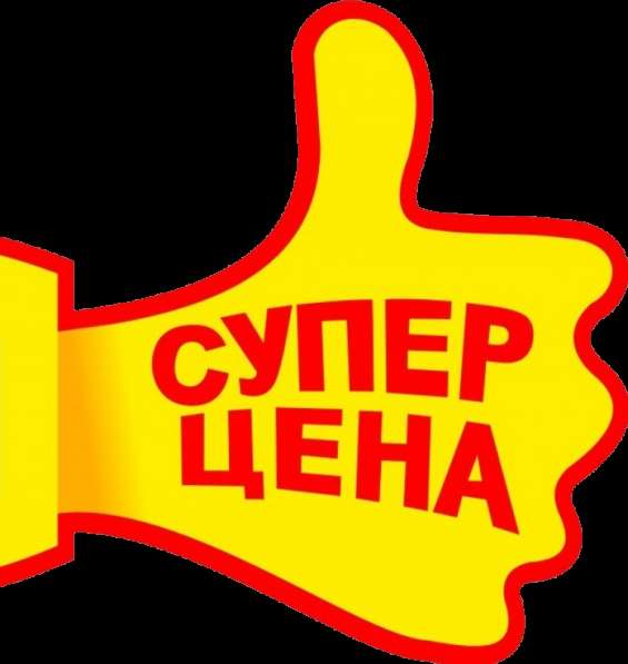 Сплит-система Бирюса Керчь в Керчи