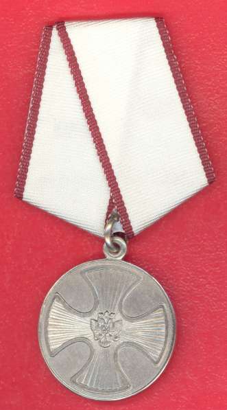 Россия медаль За спасение погибавших муляж в Орле